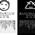 岡崎市で新築の注文住宅を建てるなら百年の家めいげんそ190429-1