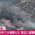 岡崎市で新築注文住宅なら百年の家